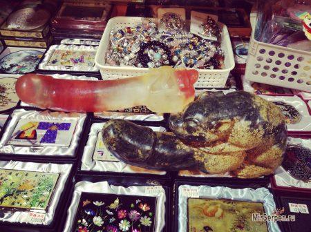 Немного южнокорейской эротики Немного южнокорейской эротики