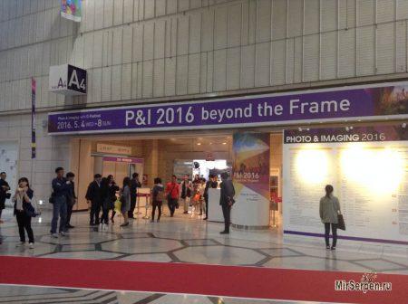 Выставочный комплекс COEX, Сеул