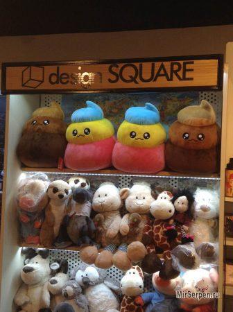 Плюшевая игрушка в виде... какашки?!