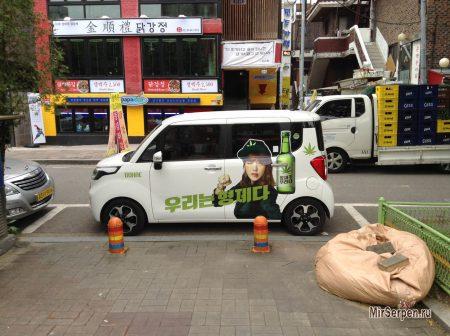 Корейцы, корейская кухня и нездоровый образ жизни