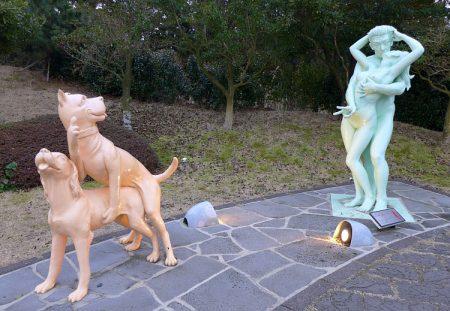 «Земля любви»: южнокорейский парк с эротическими скульптурами «Земля любви»: южнокорейский парк с эротическими скульптурами