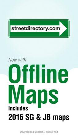 Streetdirectory - offline карты Сингапура Streetdirectory - offline карты Сингапура