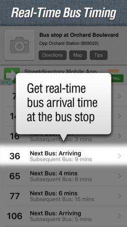 Streetdirectory - offline карты Сингапура Streetdirectory - offline карты Сингапура