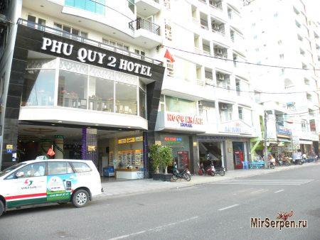 Особенности отдыха и выбора отеля при посещении Вьетнама