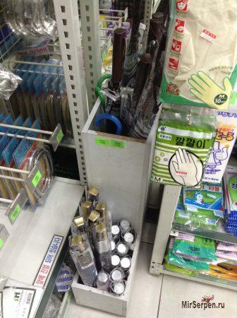 Правильное обращение с зонтиком в Южной Корее Правильное обращение с зонтиком в Южной Корее