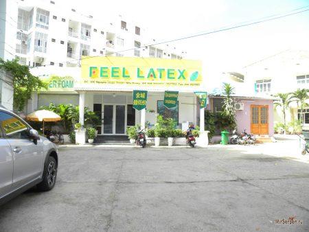 Магазины для русских туристов во Вьетнаме