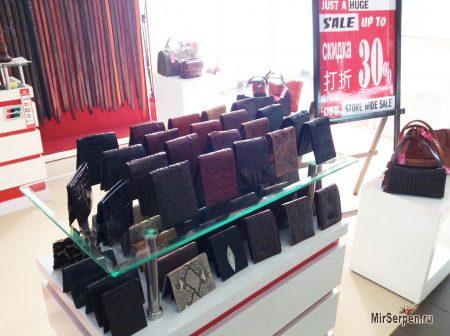 Кожаные аксессуары производства Вьетнам... или Таиланд? Кожаные аксессуары производства Вьетнам... или Таиланд?