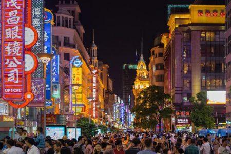  Чем заняться в Шанхае?