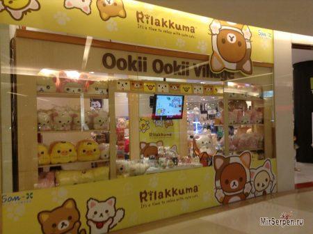 Необычные товары с символикой Hello Kitty