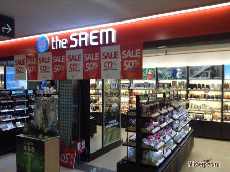 Как в корейском магазине легко получить скидку в 20%