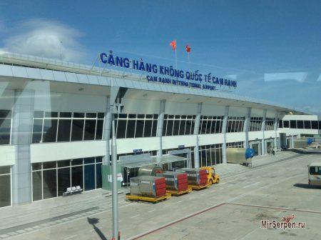 Насколько сложна самостоятельная поездка во Вьетнам? Насколько сложна самостоятельная поездка во Вьетнам?