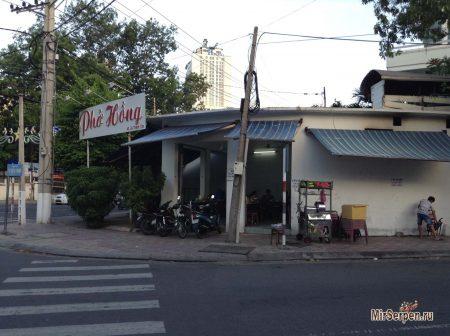 Где стоит попробовать вьетнамский суп Фо Где стоит попробовать вьетнамский суп Фо