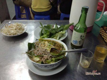 Суп Фо: Вершина вьетнамской кухни