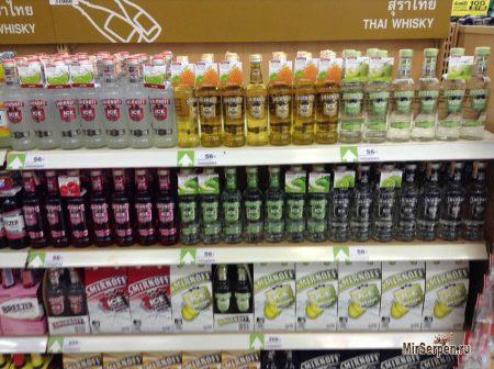 Тайское газированное вино Тайское газированное вино