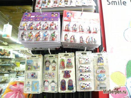 Магнитики на память из Сеула Магнитики на память из Сеула