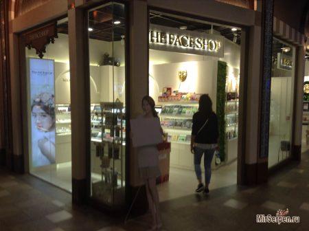 Покупка тайской косметики в аэропорту Суварнапум в Бангкоке Покупка тайской косметики в аэропорту Суварнапум в Бангкоке