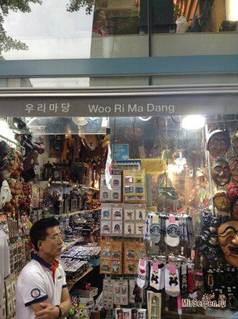 Магнитики на память из Сеула Магнитики на память из Сеула