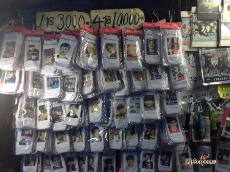 Носочки с идолами