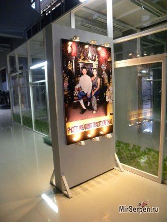 Фото в тайской национальной одежде