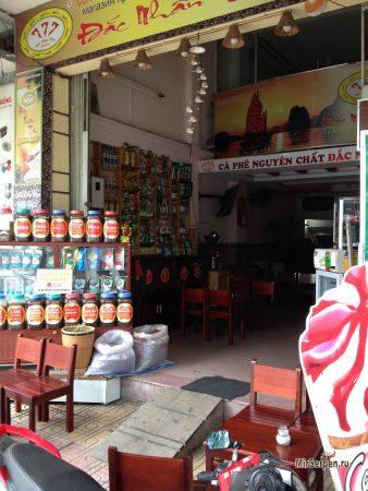 Французские кофейни во Вьетнаме Французские кофейни во Вьетнаме