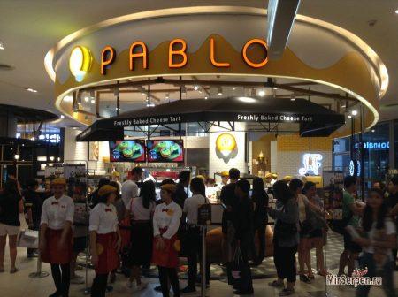 Тайские корзиночки с запеченным сыром Тайские корзиночки с запеченным сыром