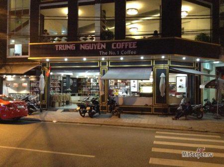 Французские кофейни во Вьетнаме Французские кофейни во Вьетнаме