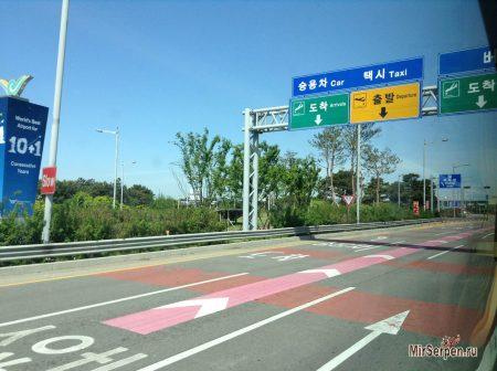 В ожидании путешествия В ожидании путешествия