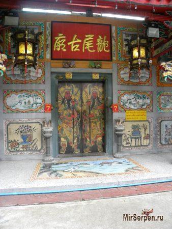 Храм Leng Buai Ia Shrine, Бангкок, Таиланд
