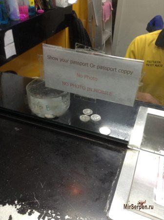 Таиланд: фотографирование запрещено Таиланд: фотографирование запрещено