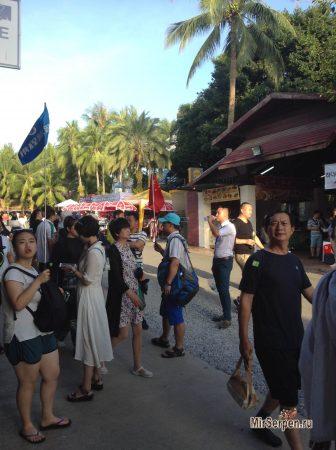 Китайские прогулки - следуя за флажком Китайские прогулки - следуя за флажком