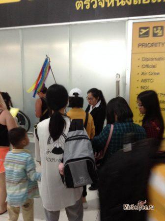 Китайские прогулки - следуя за флажком Китайские прогулки - следуя за флажком