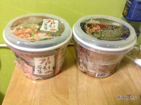 История про тверской доширак и корейского гида