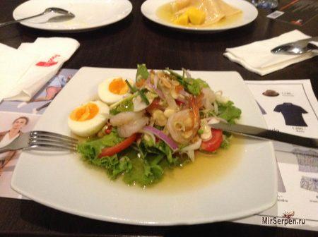 Перспективы продвижения тайской кухни Перспективы продвижения тайской кухни