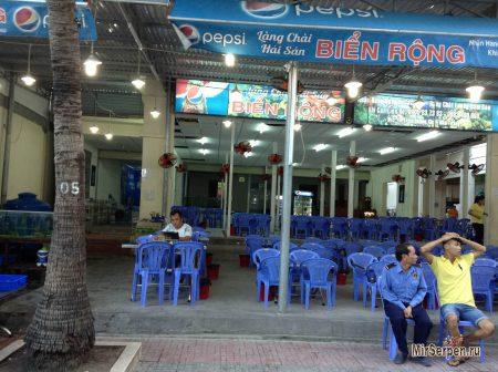 Вьетнамское правило ведерка под столом Вьетнамское правило ведерка под столом