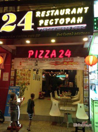 Вьетнамское правило ведерка под столом Вьетнамское правило ведерка под столом