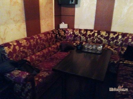 Что такое норэбан? Что такое норэбан?