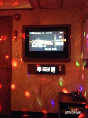 Что такое норэбан? Что такое норэбан?