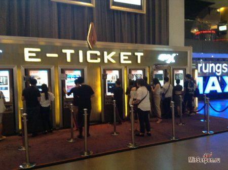 Сходить в кино в Таиланде... ночью... Сходить в кино в Таиланде... ночью...