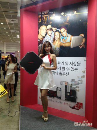 Корейские эмоции по нашему поводу