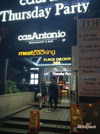 Зажечь с кореянками на Итэвоне Зажечь с кореянками на Итэвоне