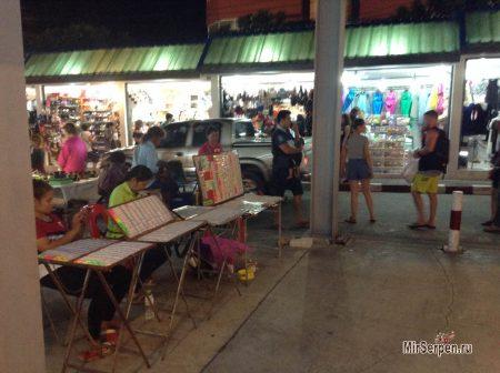 Тайцы и лотерея, проверка удачи и кармы Тайцы и лотерея, проверка удачи и кармы