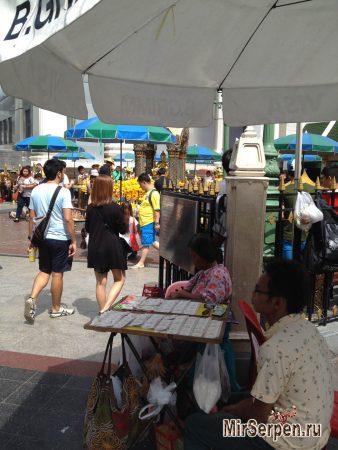 Тайцы и лотерея, проверка удачи и кармы Тайцы и лотерея, проверка удачи и кармы