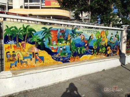 Общение с вьетнамцами и мандаринки Общение с вьетнамцами и мандаринки