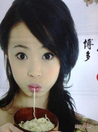 Так ли хороша японская кухня? Так ли хороша японская кухня?